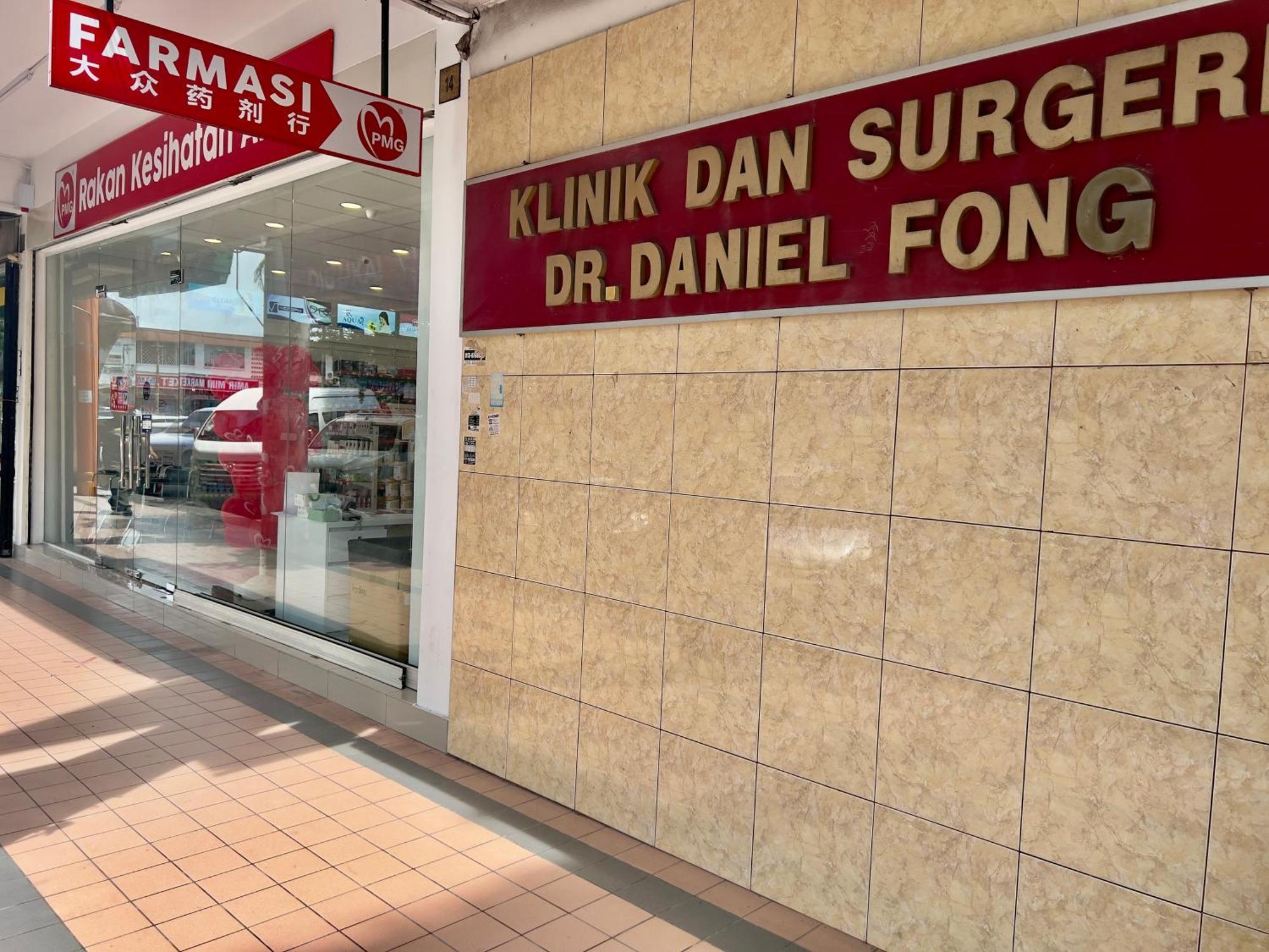 Pan Borneo Hotel Kota Kinabalu